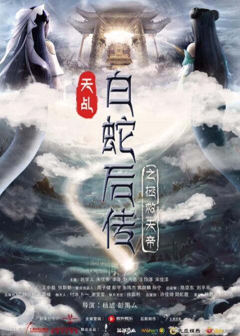 适合电脑桌面的壁纸