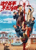 avav在线播放